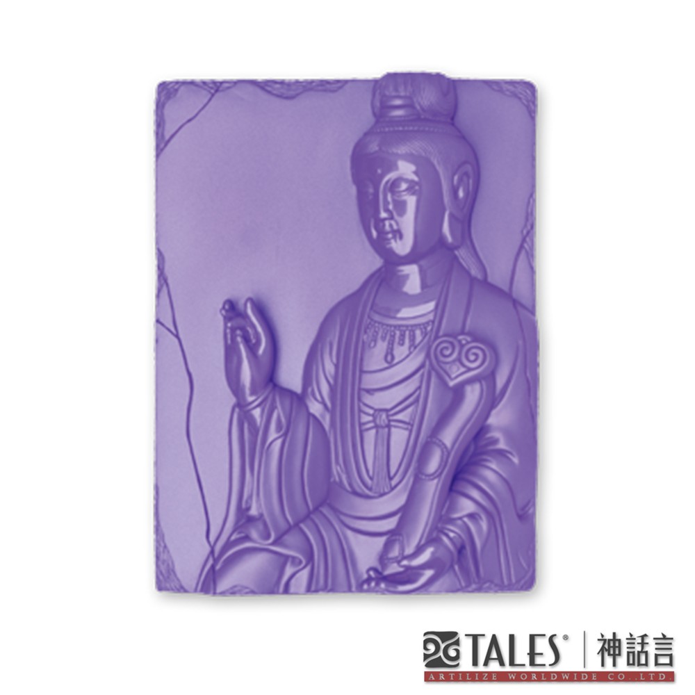 白玉瓷雕綺彩-如意觀音(紫)
