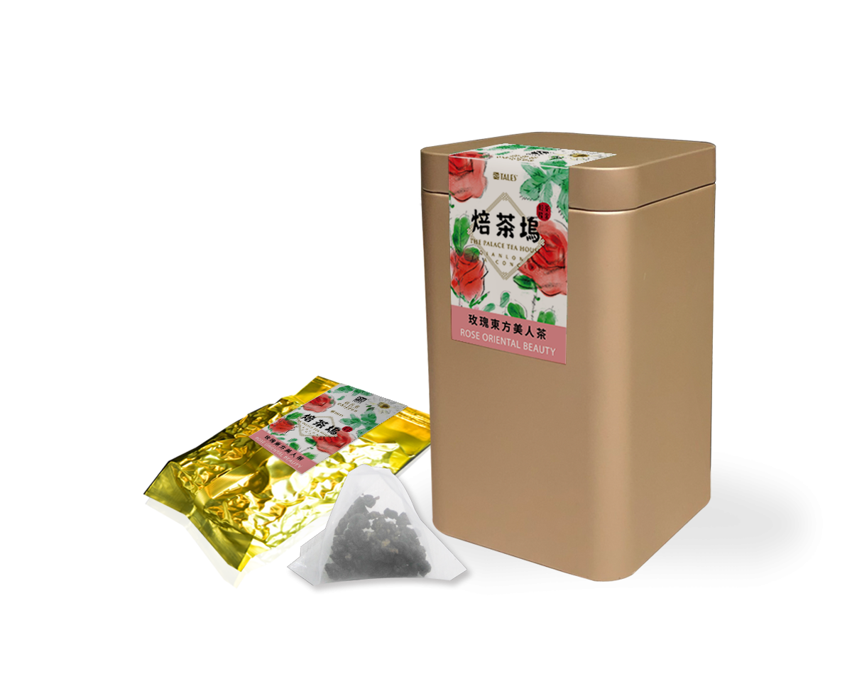 焙茶塢 蒔芳茶-玫瑰東方美人茶-罐裝袋茶(25入)