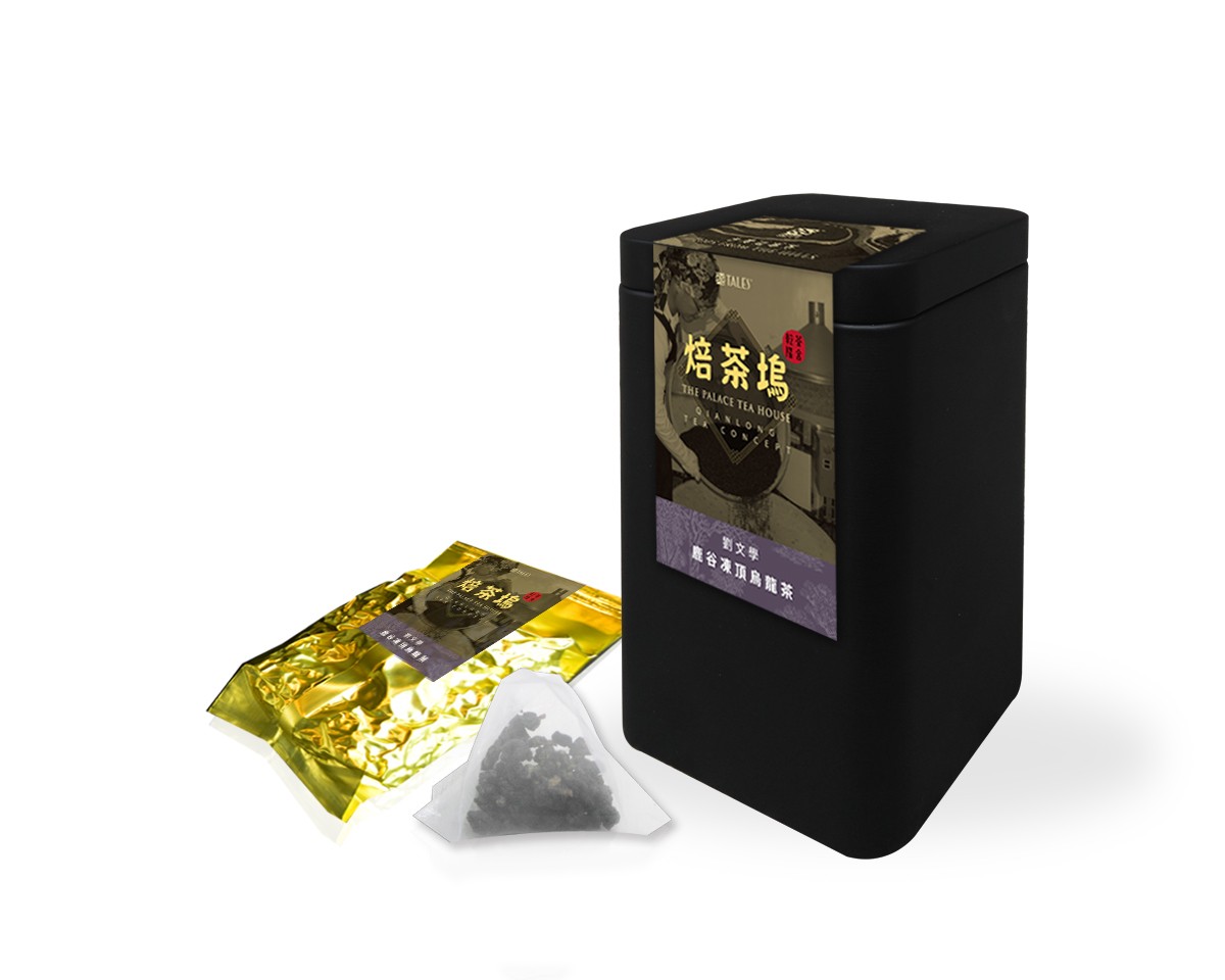 焙茶塢 台灣冠軍茶-鹿谷凍頂濃韻烏龍茶-罐裝袋茶(25入)