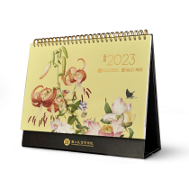 故宮神話-仙萼長春-2023藝術桌曆